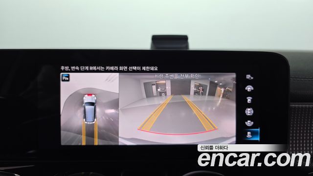 Mercedes-Benz EQB EQB300 4MATIC