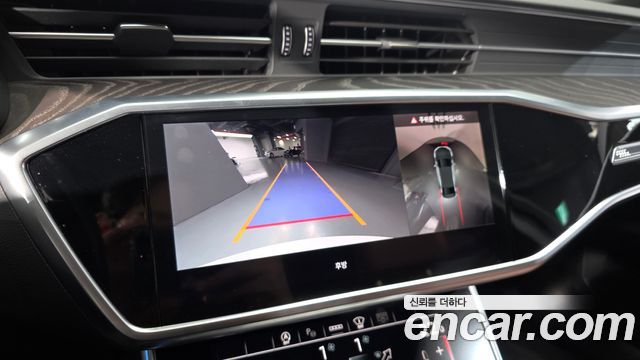 Audi A6 40 TDI Premium