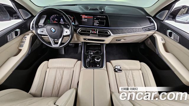 BMW X7 xDrive 40i Design Pure Excellence 7-Seater