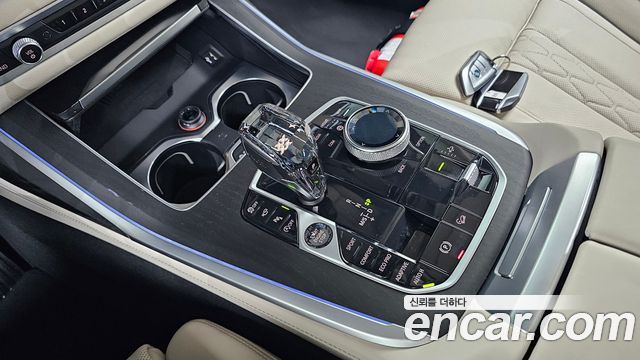 BMW X7 xDrive 40i Design Pure Excellence 7-Seater