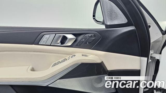 BMW X7 xDrive 40i Design Pure Excellence 7-Seater