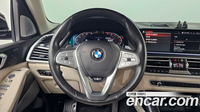 BMW X7 xDrive 40i Design Pure Excellence 7-Seater