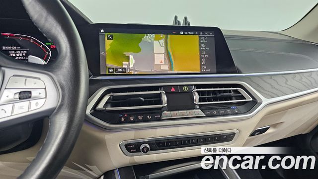 BMW X7 xDrive 40i Design Pure Excellence 7-Seater