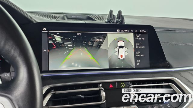 BMW X7 xDrive 40i Design Pure Excellence 7-Seater
