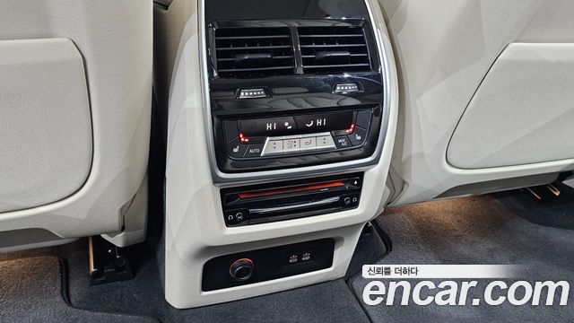BMW X7 xDrive 40i Design Pure Excellence 7-Seater