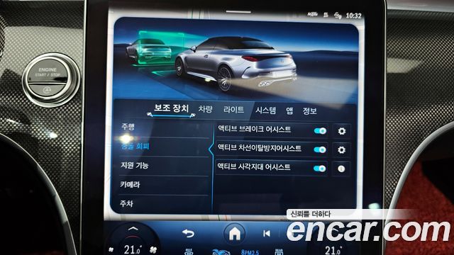 Mercedes-Benz CLE-Class AMG CLE53 4MATIC+ Cabriolet