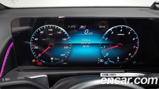 Mercedes-Benz GLB-Class GLB220