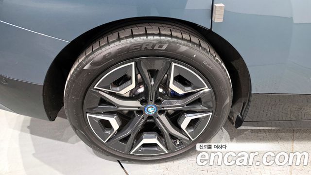 BMW iX xDrive50 Sports Plus