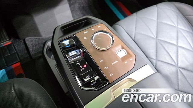BMW iX xDrive50 Sports Plus