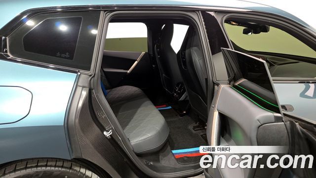 BMW iX xDrive50 Sports Plus