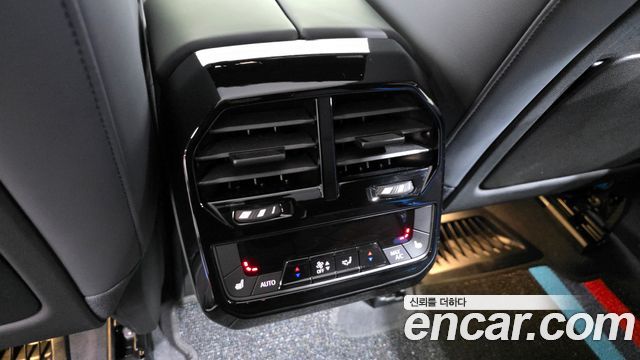 BMW iX xDrive50 Sports Plus