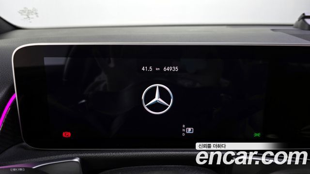 Mercedes-Benz GLB-Class GLB250 4MATIC