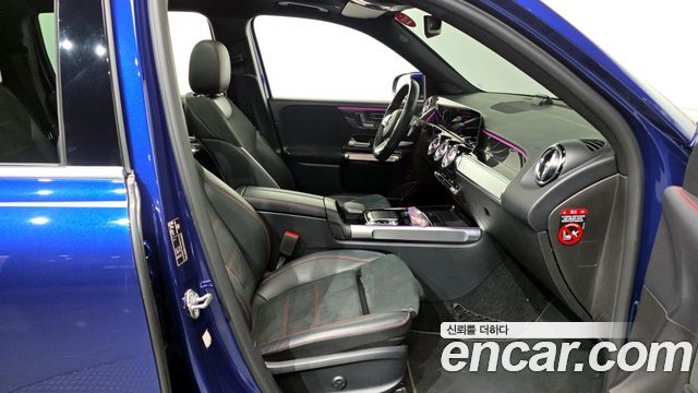 Mercedes-Benz GLB-Class GLB250 4MATIC