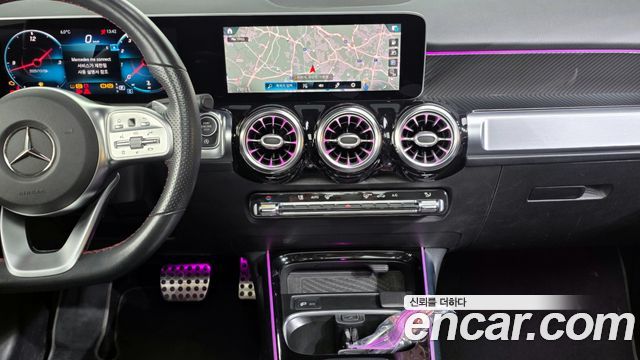 Mercedes-Benz GLB-Class GLB250 4MATIC