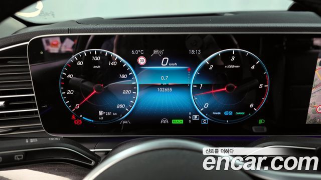 Mercedes-Benz GLE-Class GLE300d 4MATIC