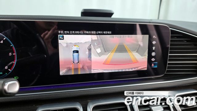 Mercedes-Benz GLE-Class GLE300d 4MATIC