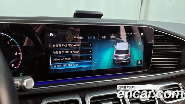 Mercedes-Benz GLE-Class GLE300d 4MATIC