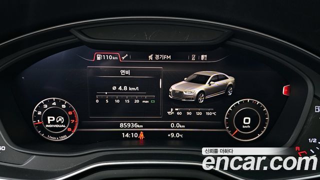 Audi A4 (B9) 40 TFSI Premium