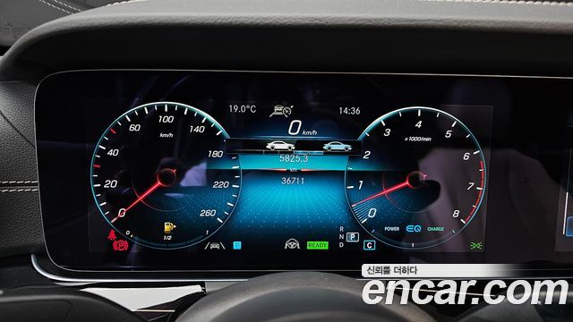Mercedes-Benz E-Class E450 4MATIC Exclusive