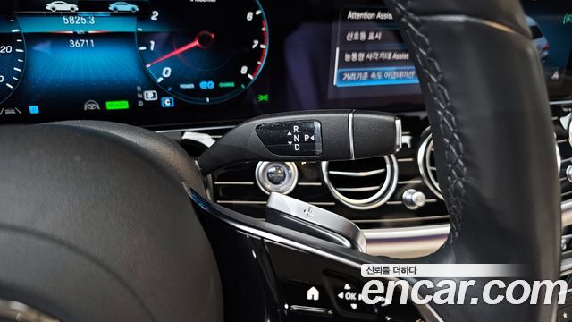 Mercedes-Benz E-Class E450 4MATIC Exclusive