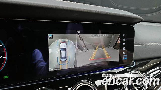 Mercedes-Benz E-Class E450 4MATIC Exclusive