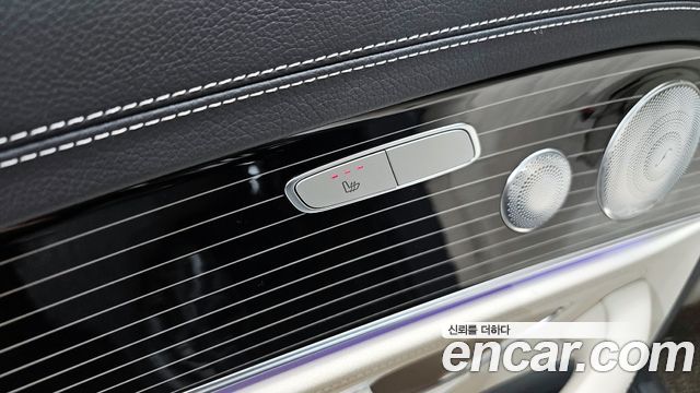 Mercedes-Benz E-Class E450 4MATIC Exclusive