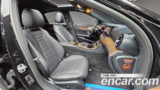 Mercedes-Benz E-Class E250 Exclusive