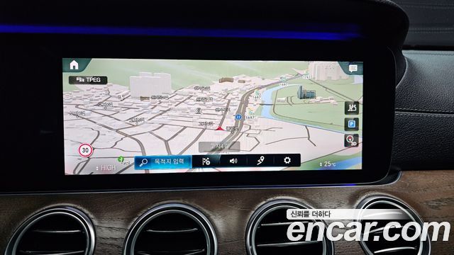 Mercedes-Benz E-Class E250 Exclusive