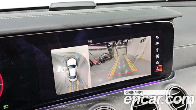 Mercedes-Benz E-Class E350 4MATIC AMG Line