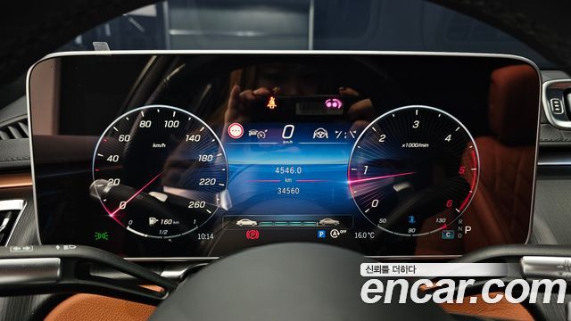 Mercedes-Benz S-Class S400 d 4MATIC