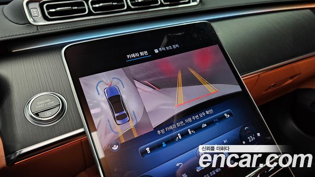 Mercedes-Benz S-Class S400 d 4MATIC