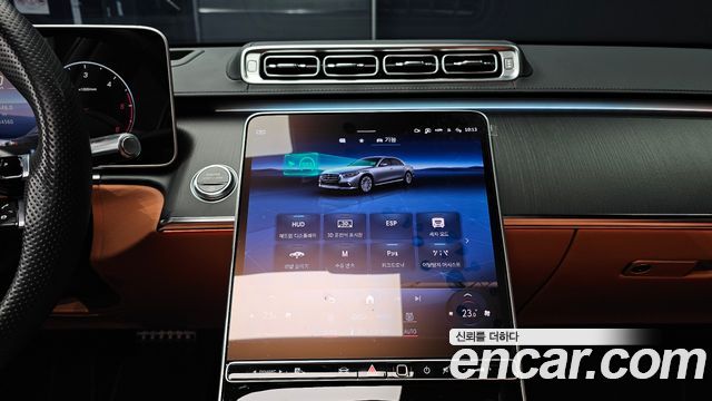 Mercedes-Benz S-Class S400 d 4MATIC