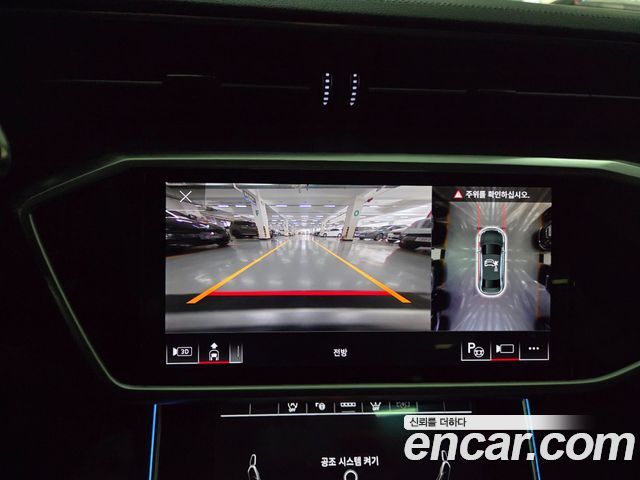 Audi A6 45 TDI Quattro Premium