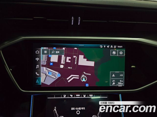 Audi A6 45 TDI Quattro Premium
