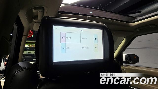 Land Rover Range Rover 4.4 SDV8 AB DIESEL