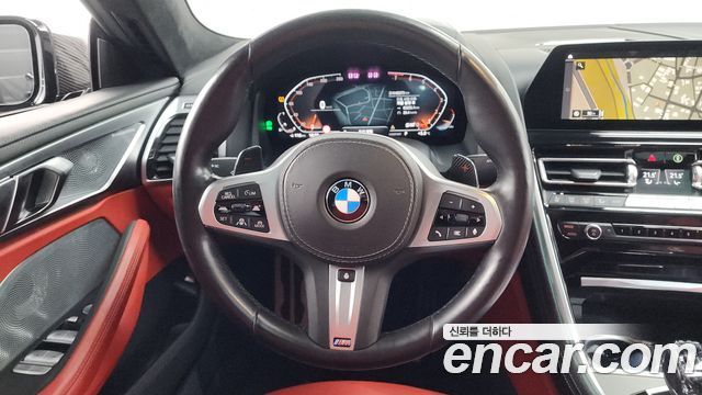 BMW 8-Series 840i xDrive M Sport Gran Coupe