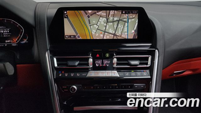 BMW 8-Series 840i xDrive M Sport Gran Coupe