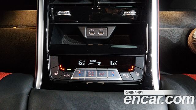 BMW 8-Series 840i xDrive M Sport Gran Coupe
