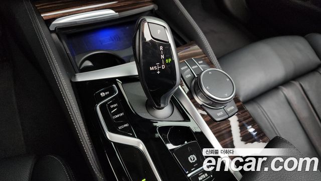 BMW 5-Series 520i Luxury