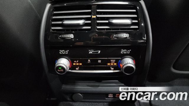 BMW 5-Series 520i Luxury