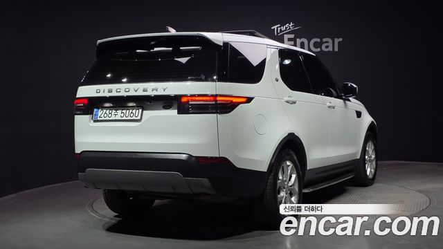Land Rover Discovery 2.0 SD4 SE