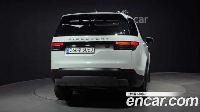 Land Rover Discovery 2.0 SD4 SE