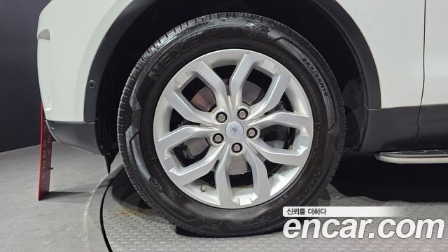 Land Rover Discovery 2.0 SD4 SE