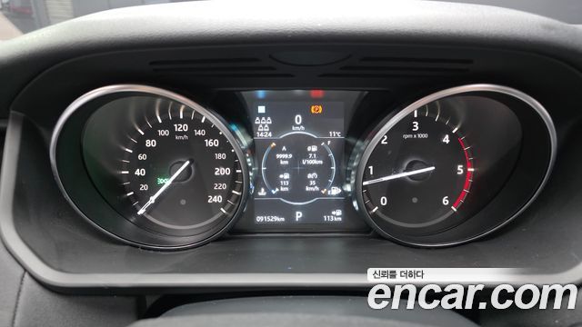 Land Rover Discovery 2.0 SD4 SE