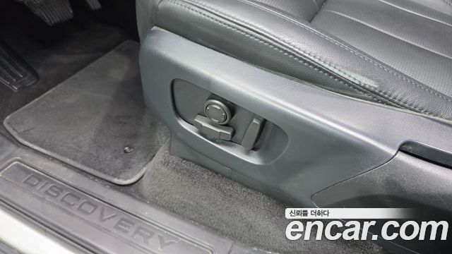 Land Rover Discovery 2.0 SD4 SE