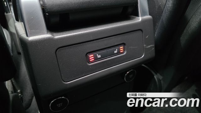 Land Rover Discovery 2.0 SD4 SE