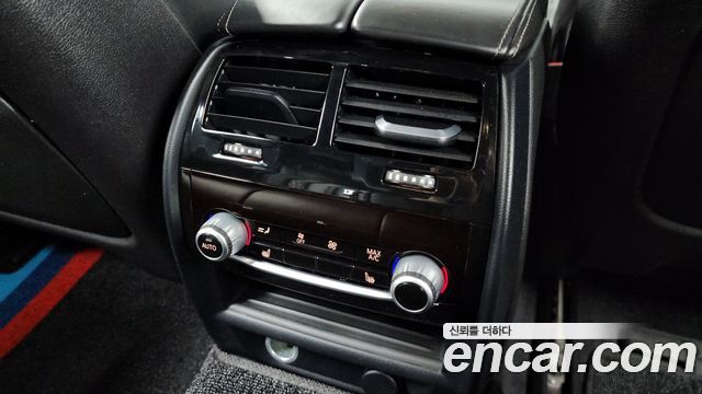 BMW 5-Series 530d M Sport Package