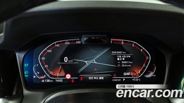 BMW 3-Series 320i M Sport
