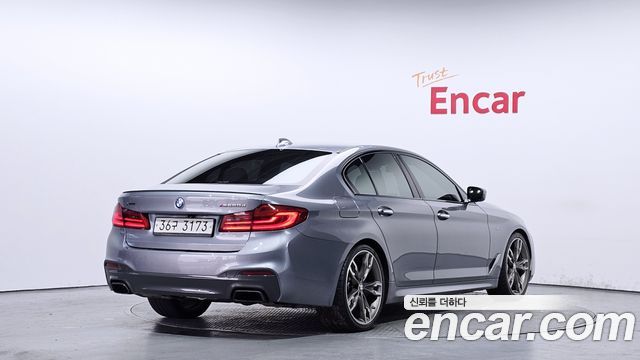 BMW 5-Series M550d xDrive