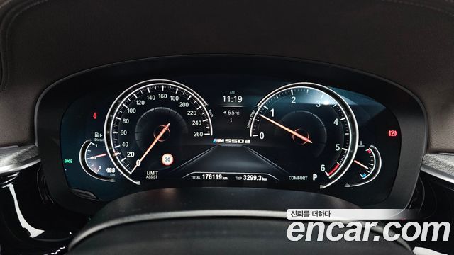 BMW 5-Series M550d xDrive